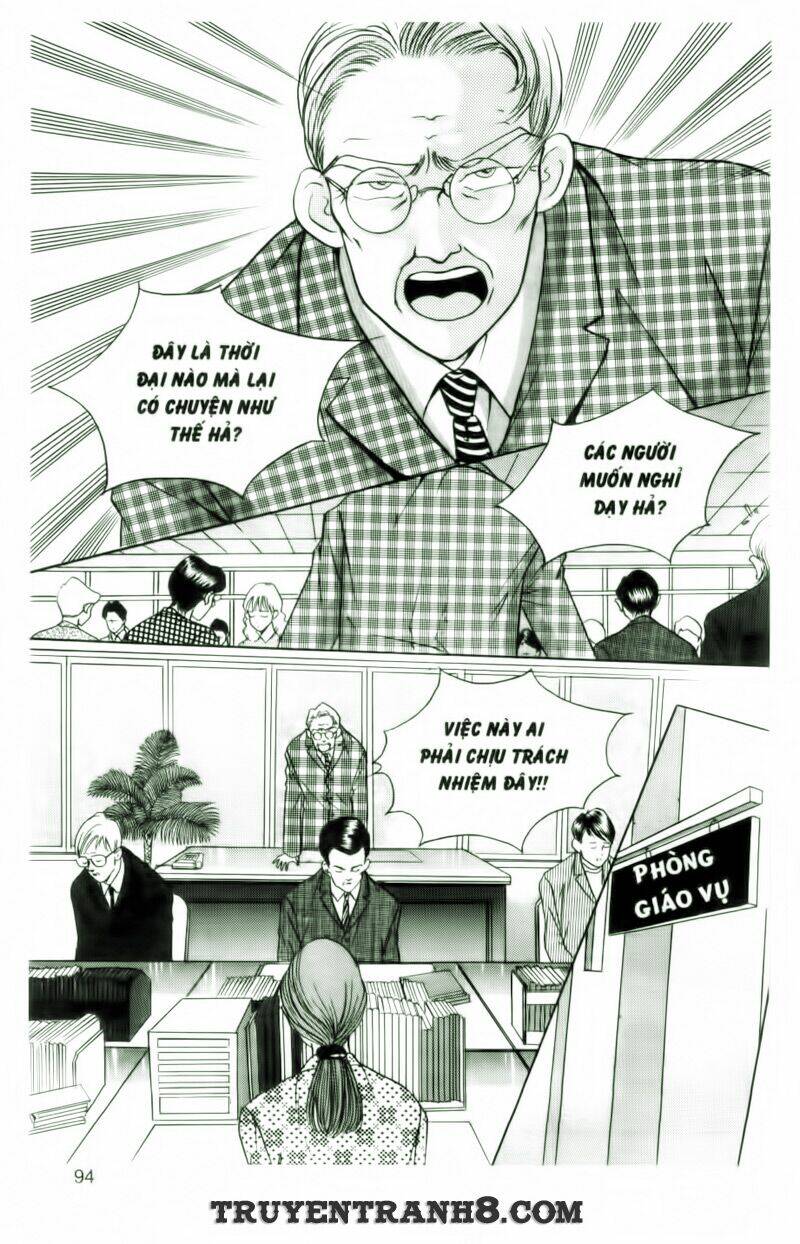 Cool Six - Bộ 6 Tuyệt Vời: Chapter 15