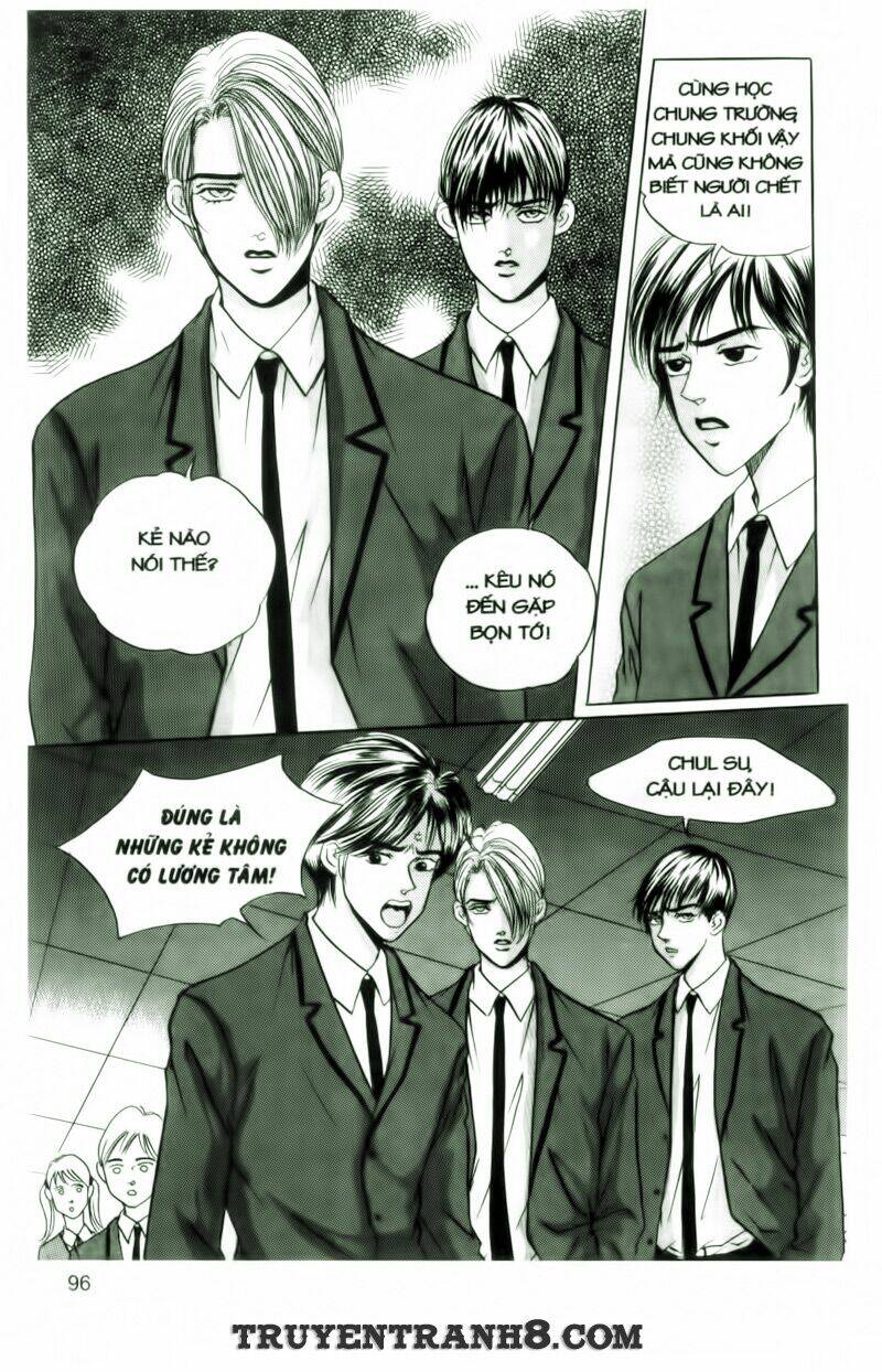 Cool Six - Bộ 6 Tuyệt Vời: Chapter 15