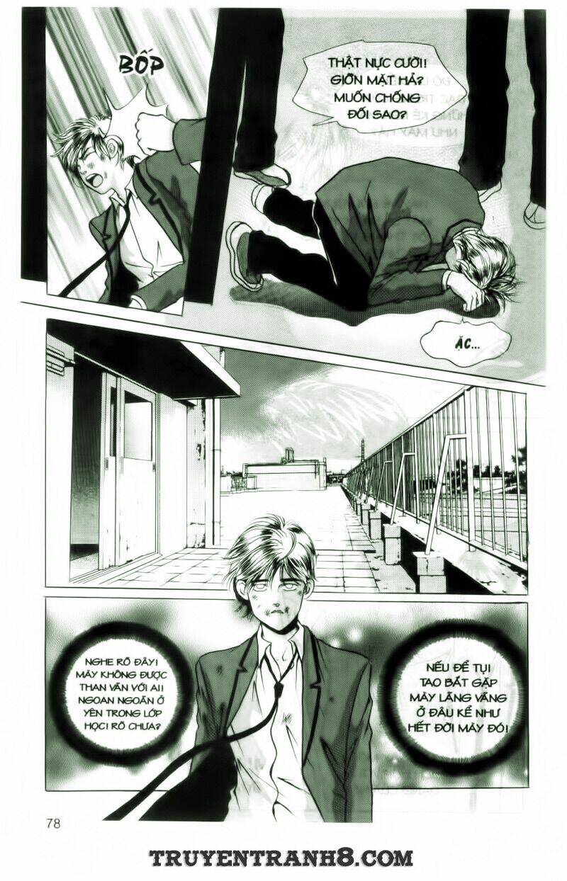 Cool Six - Bộ 6 Tuyệt Vời: Chapter 15