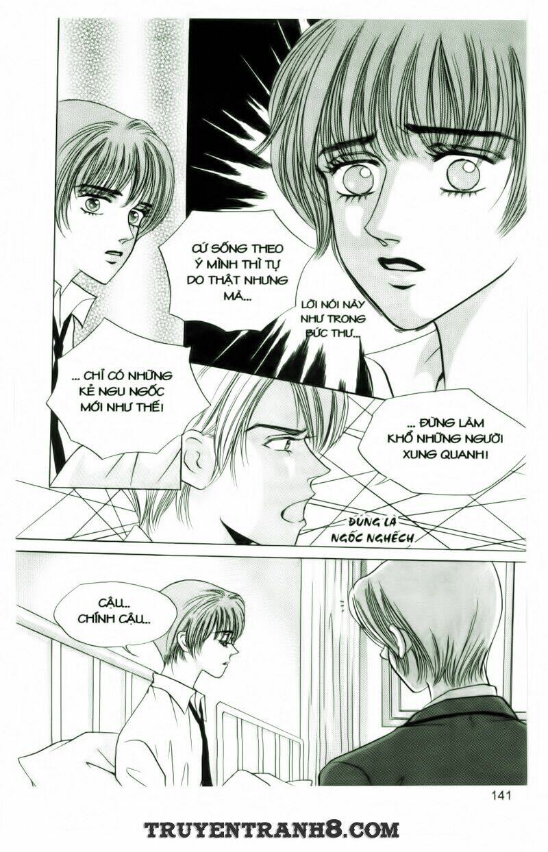 Cool Six - Bộ 6 Tuyệt Vời: Chapter 17