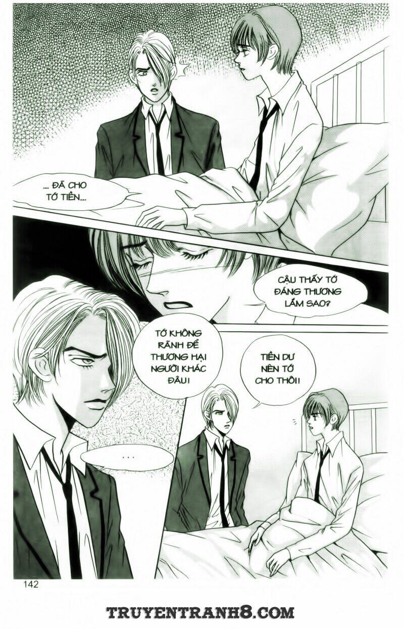 Cool Six - Bộ 6 Tuyệt Vời: Chapter 17