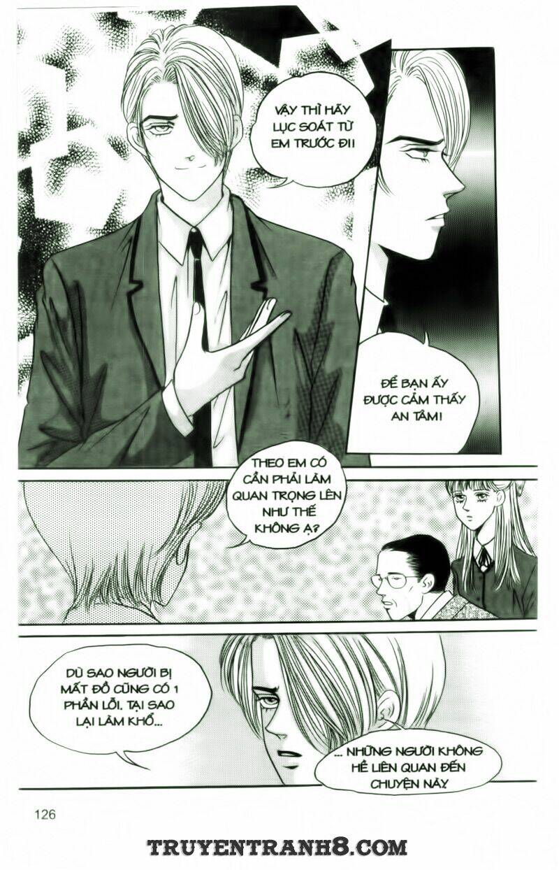 Cool Six - Bộ 6 Tuyệt Vời: Chapter 17