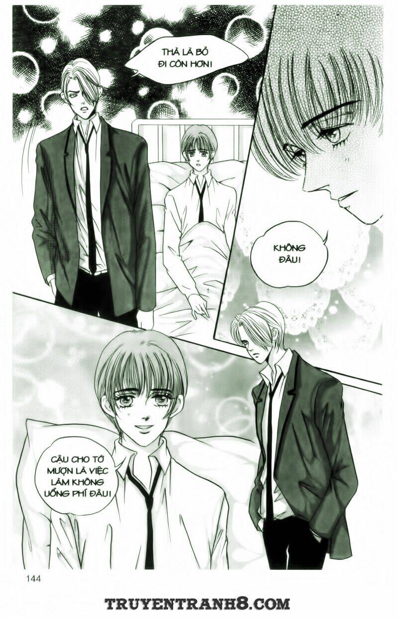 Cool Six - Bộ 6 Tuyệt Vời: Chapter 17