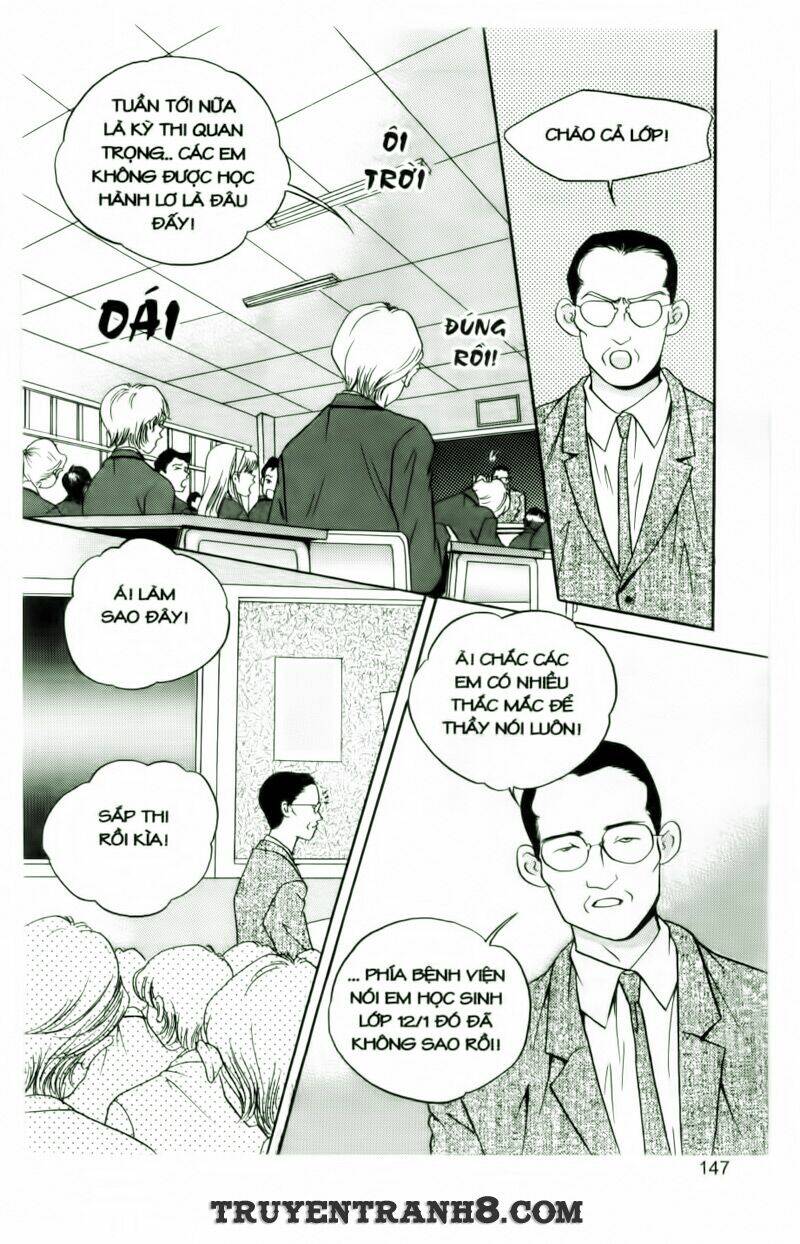 Cool Six - Bộ 6 Tuyệt Vời: Chapter 17