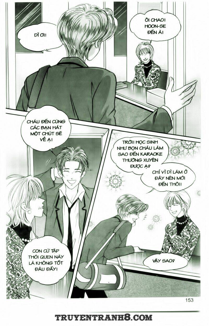 Cool Six - Bộ 6 Tuyệt Vời: Chapter 17