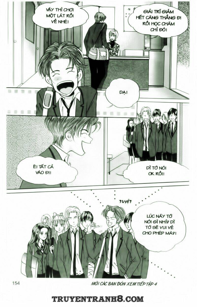 Cool Six - Bộ 6 Tuyệt Vời: Chapter 17