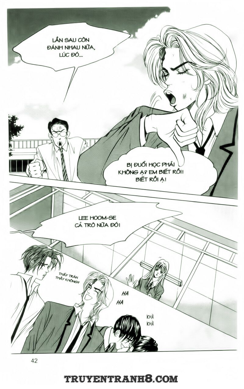 Cool Six - Bộ 6 Tuyệt Vời: Chapter 2