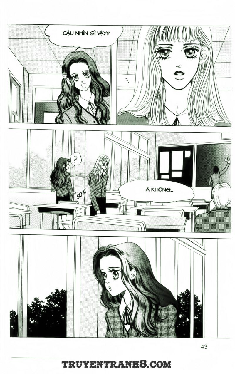 Cool Six - Bộ 6 Tuyệt Vời: Chapter 2