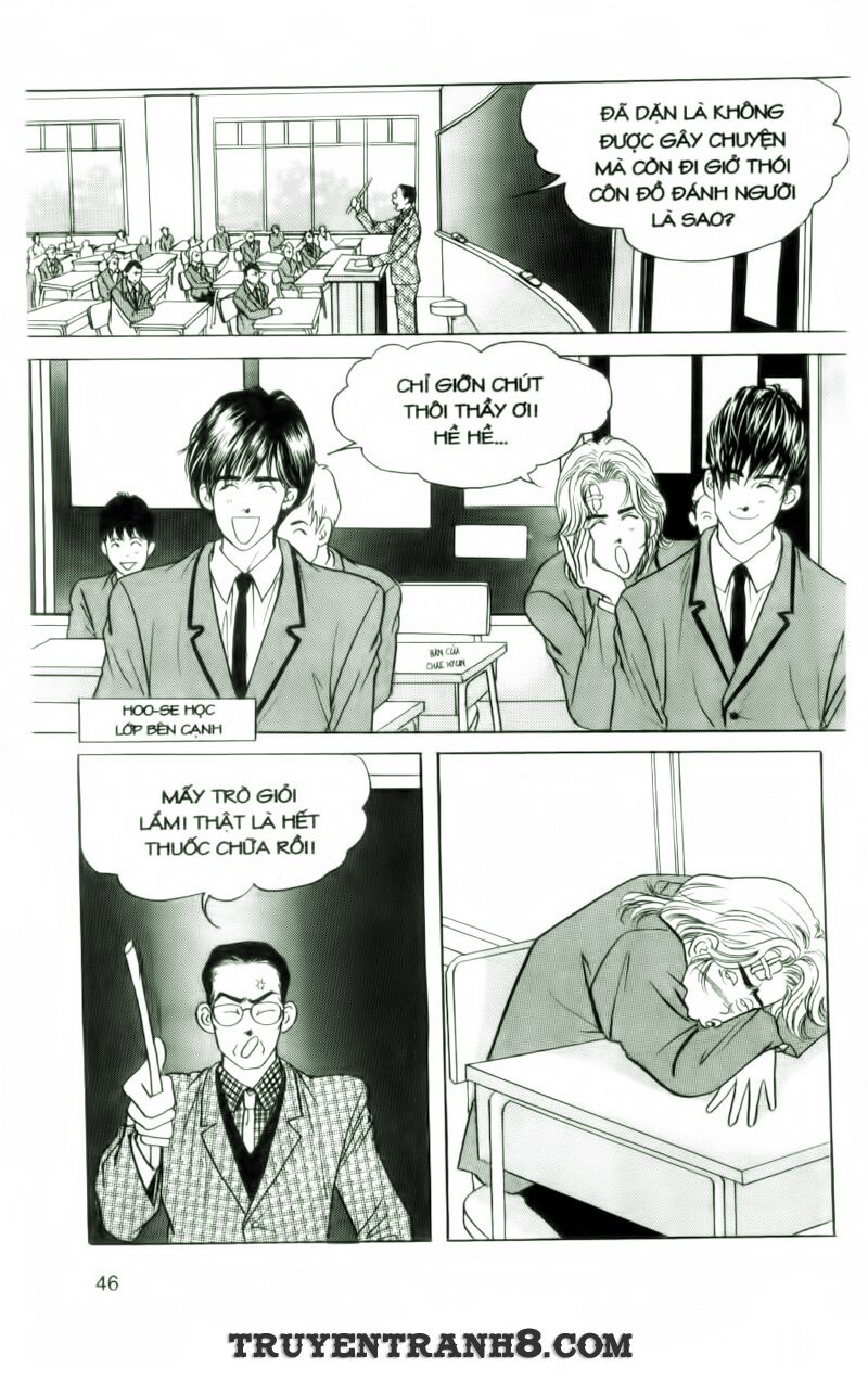 Cool Six - Bộ 6 Tuyệt Vời: Chapter 2