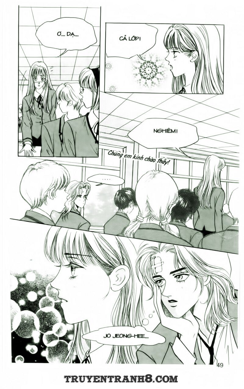 Cool Six - Bộ 6 Tuyệt Vời: Chapter 2