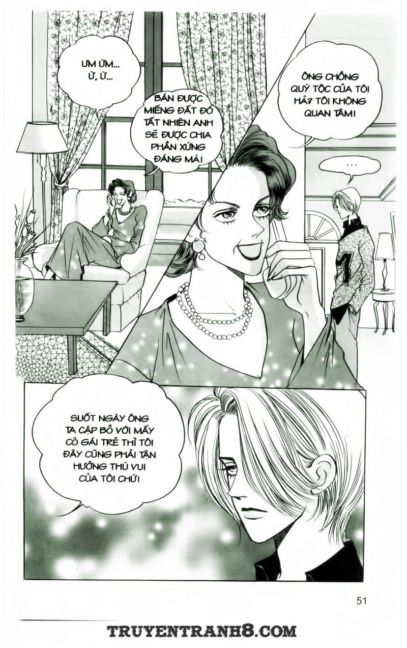 Cool Six - Bộ 6 Tuyệt Vời: Chapter 2