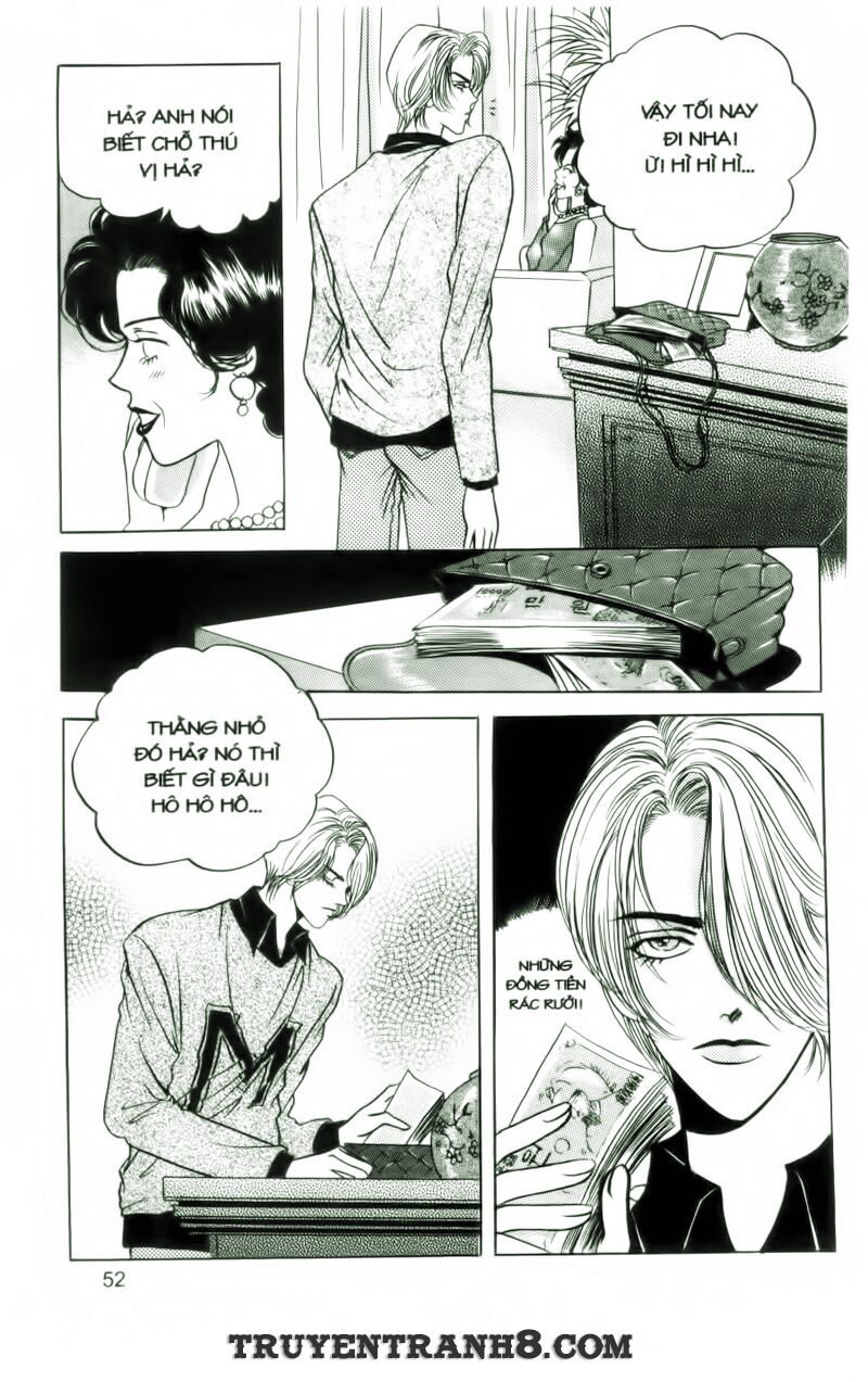 Cool Six - Bộ 6 Tuyệt Vời: Chapter 2