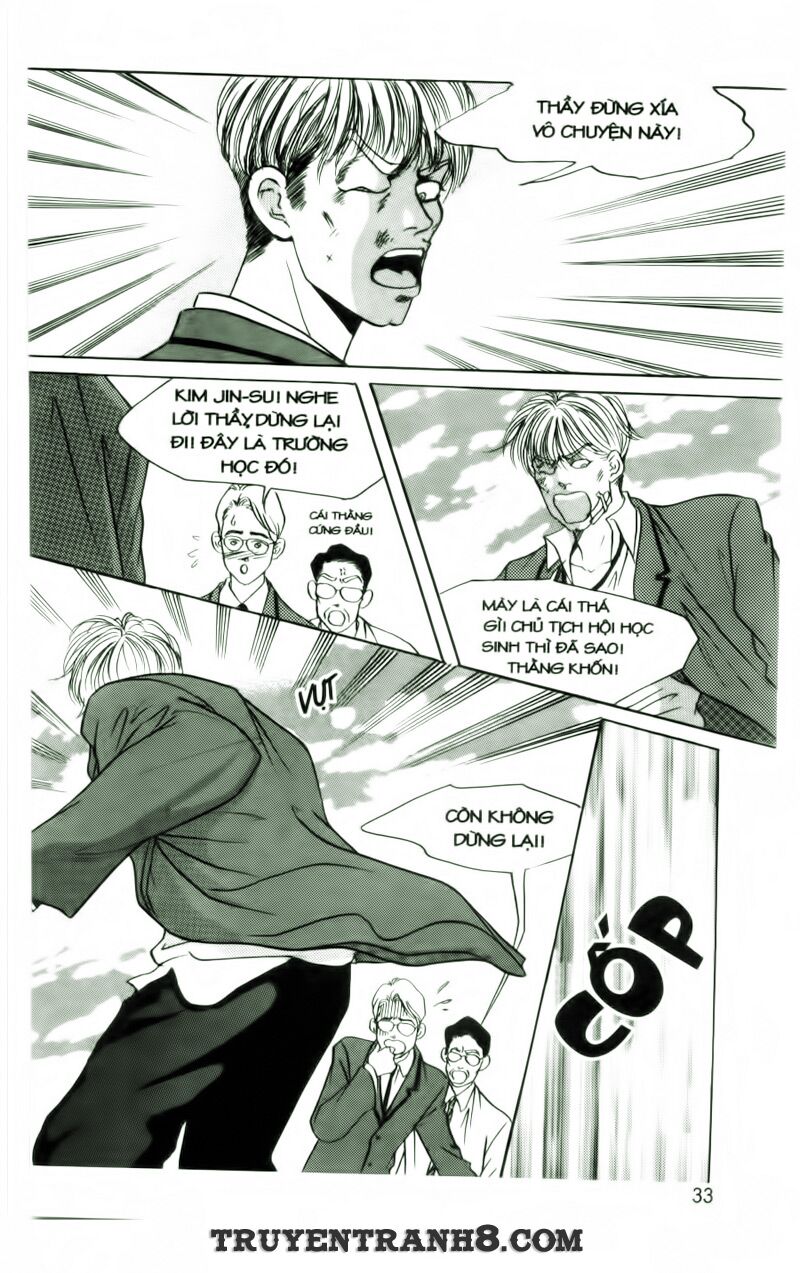 Cool Six - Bộ 6 Tuyệt Vời: Chapter 2