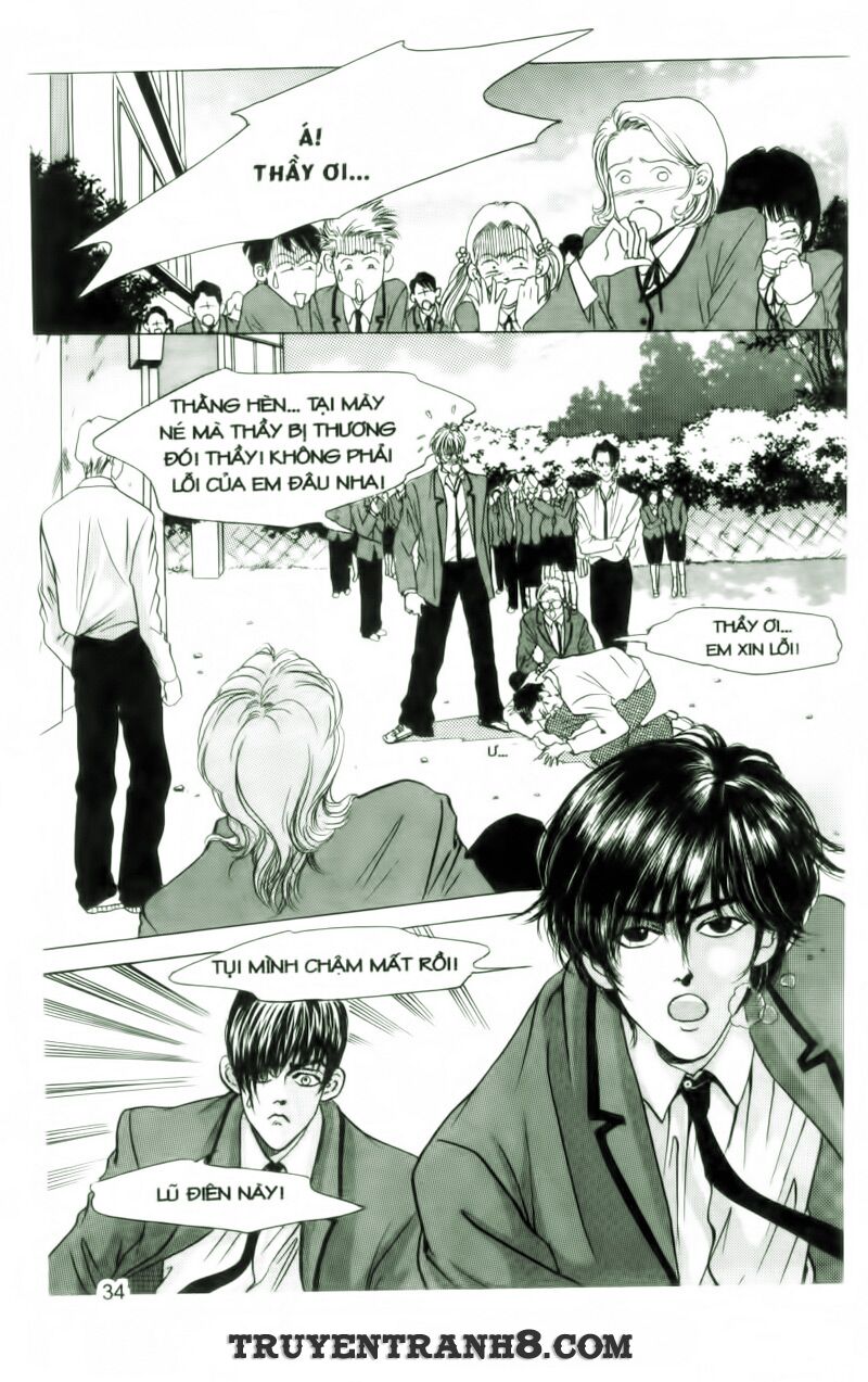 Cool Six - Bộ 6 Tuyệt Vời: Chapter 2
