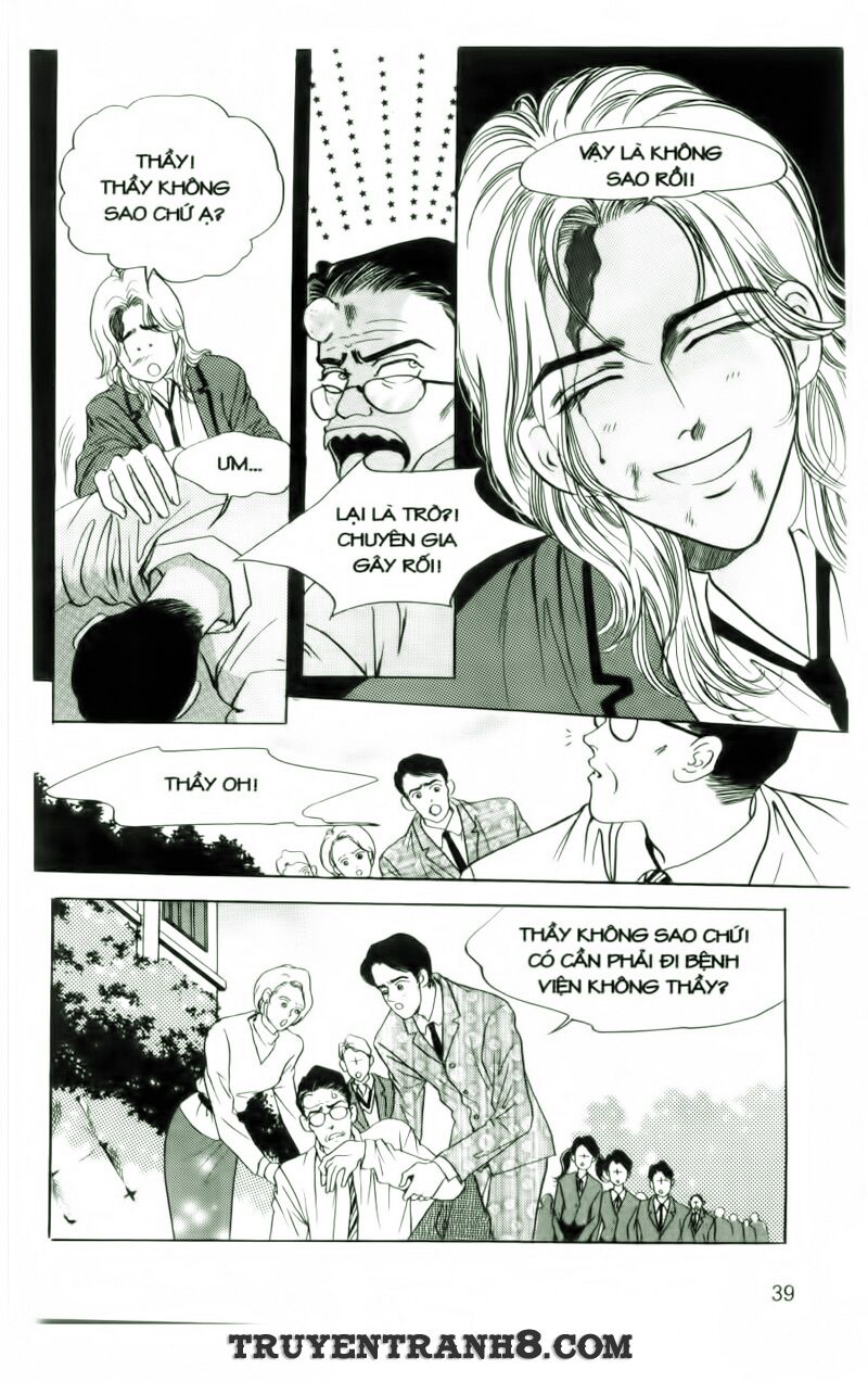Cool Six - Bộ 6 Tuyệt Vời: Chapter 2