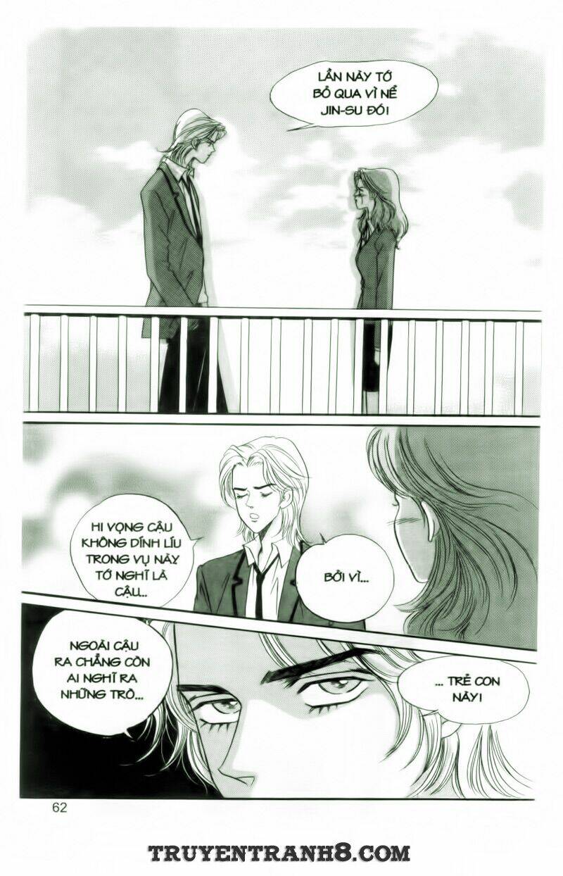 Cool Six - Bộ 6 Tuyệt Vời: Chapter 20