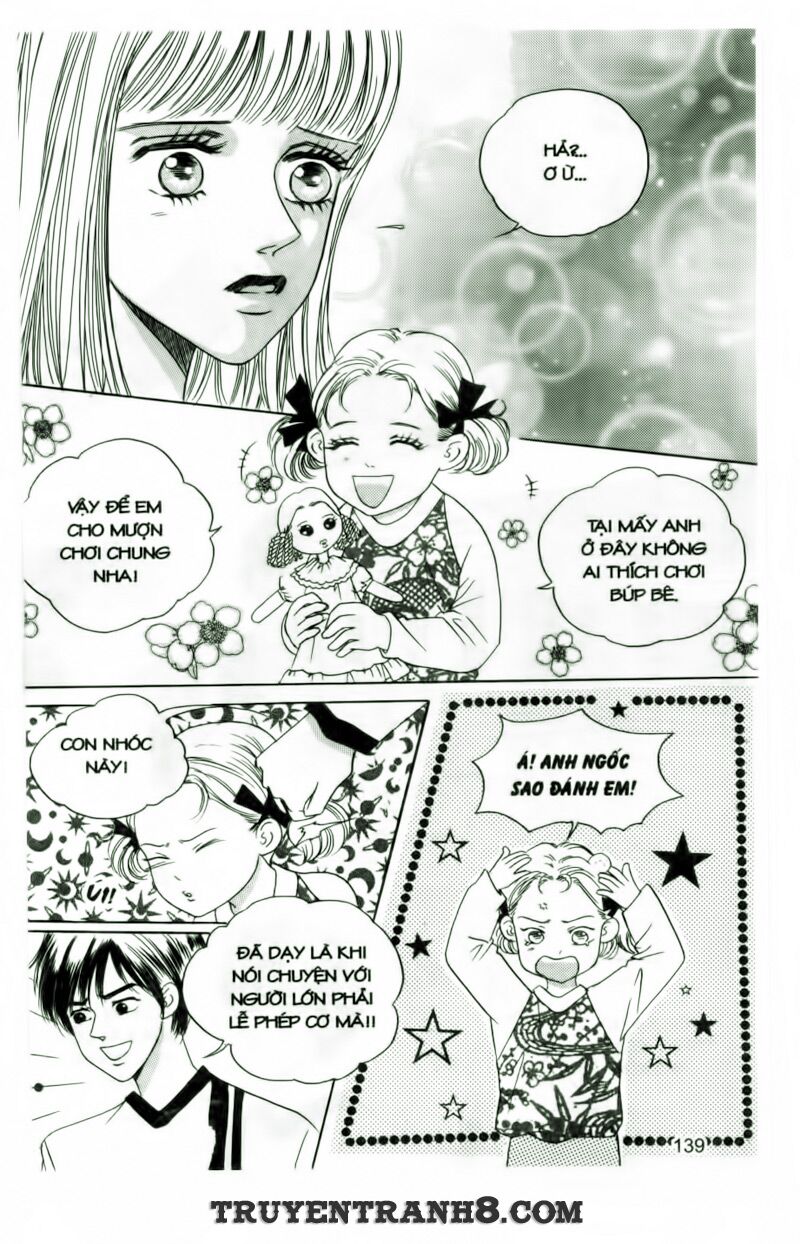 Cool Six - Bộ 6 Tuyệt Vời: Chapter 23