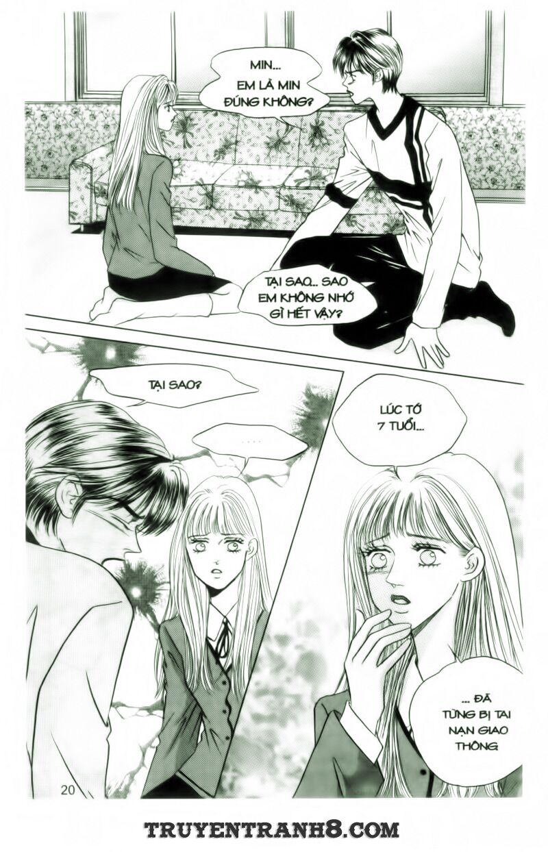 Cool Six - Bộ 6 Tuyệt Vời: Chapter 24