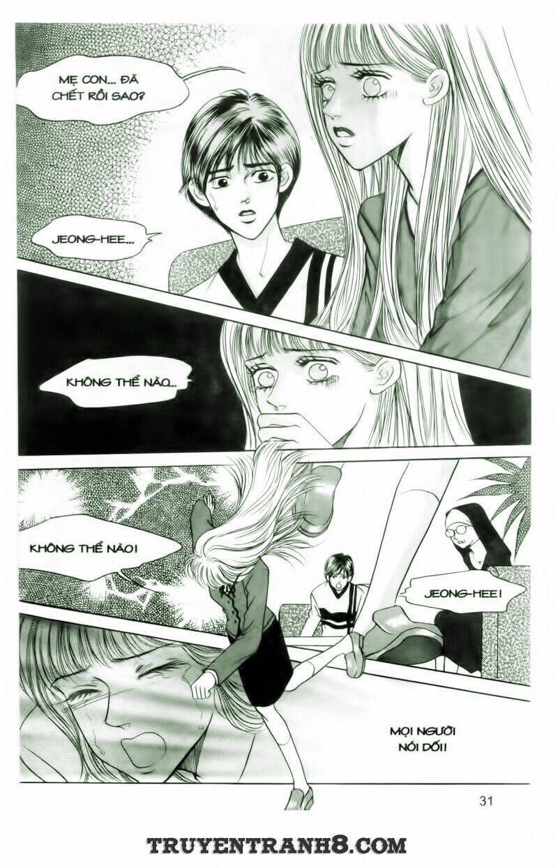 Cool Six - Bộ 6 Tuyệt Vời: Chapter 25