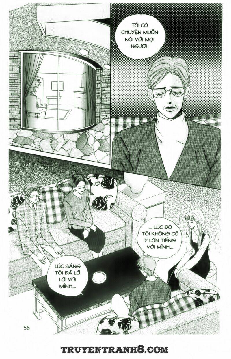 Cool Six - Bộ 6 Tuyệt Vời: Chapter 26