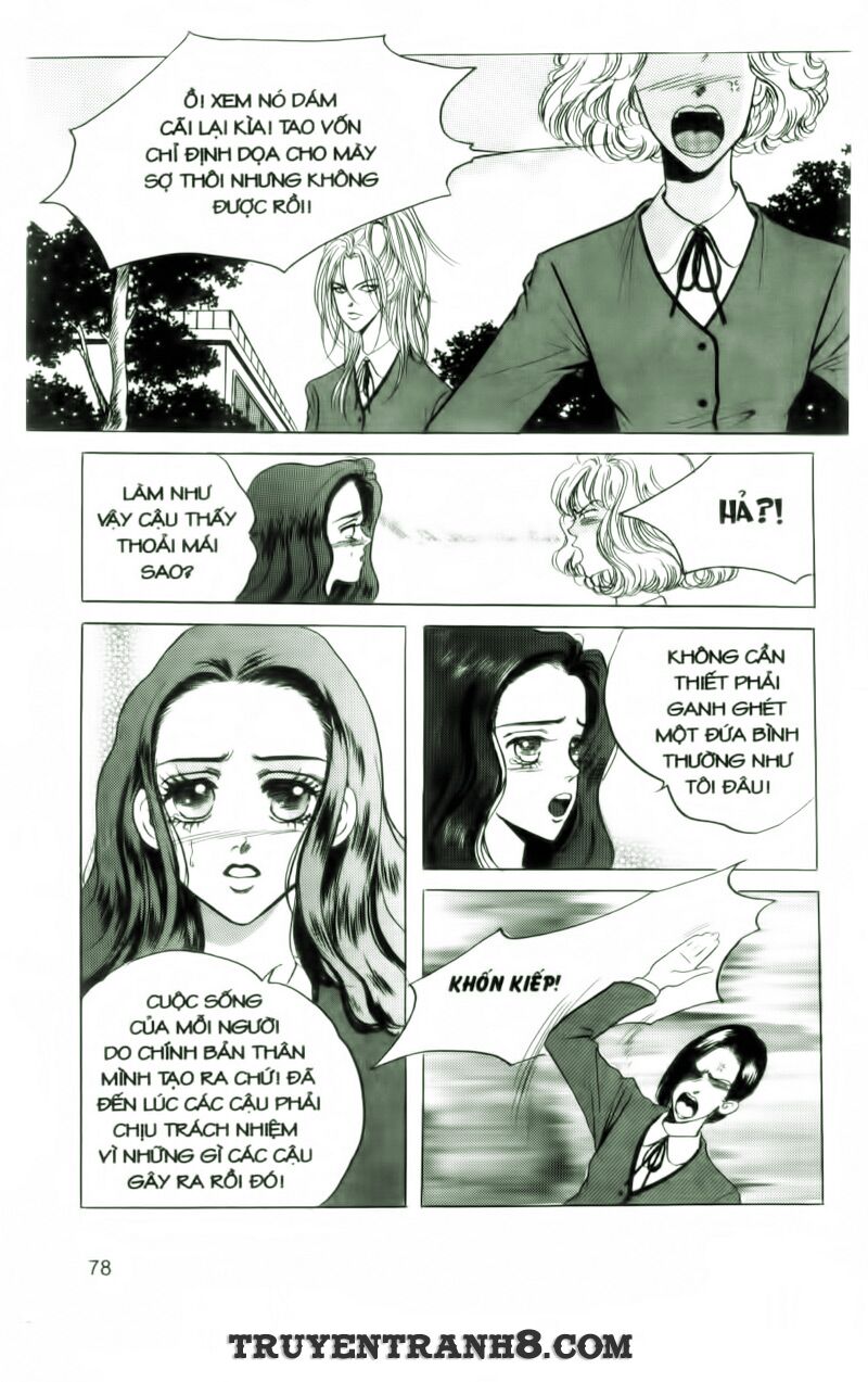 Cool Six - Bộ 6 Tuyệt Vời: Chapter 3