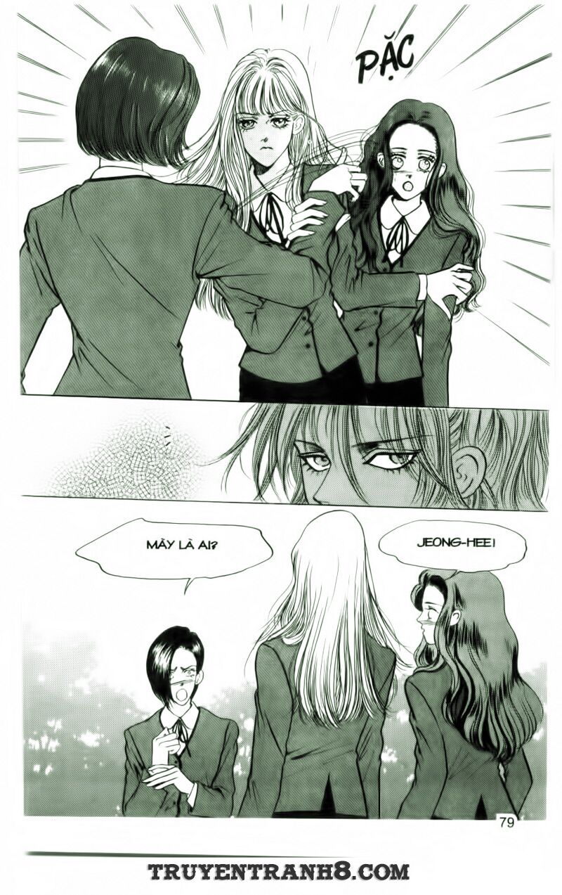 Cool Six - Bộ 6 Tuyệt Vời: Chapter 3