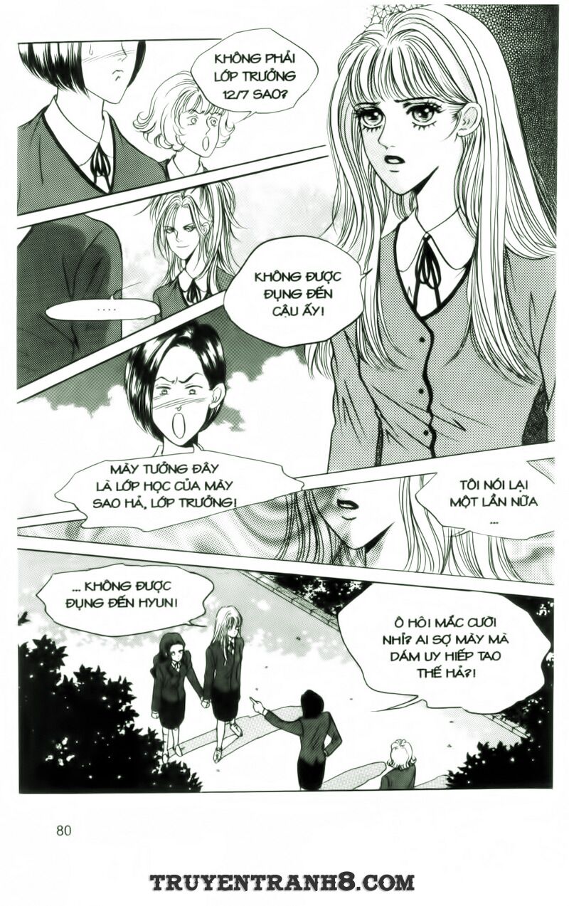 Cool Six - Bộ 6 Tuyệt Vời: Chapter 3