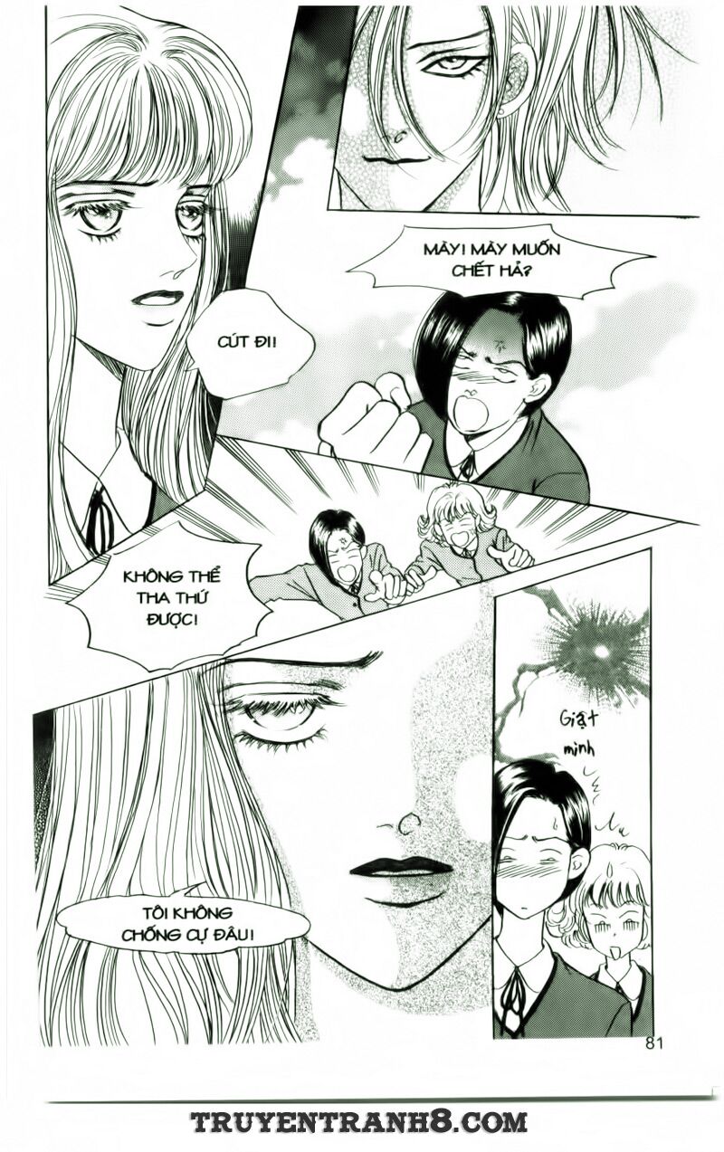 Cool Six - Bộ 6 Tuyệt Vời: Chapter 3