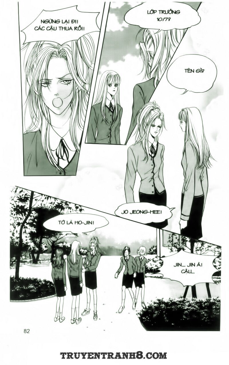 Cool Six - Bộ 6 Tuyệt Vời: Chapter 3