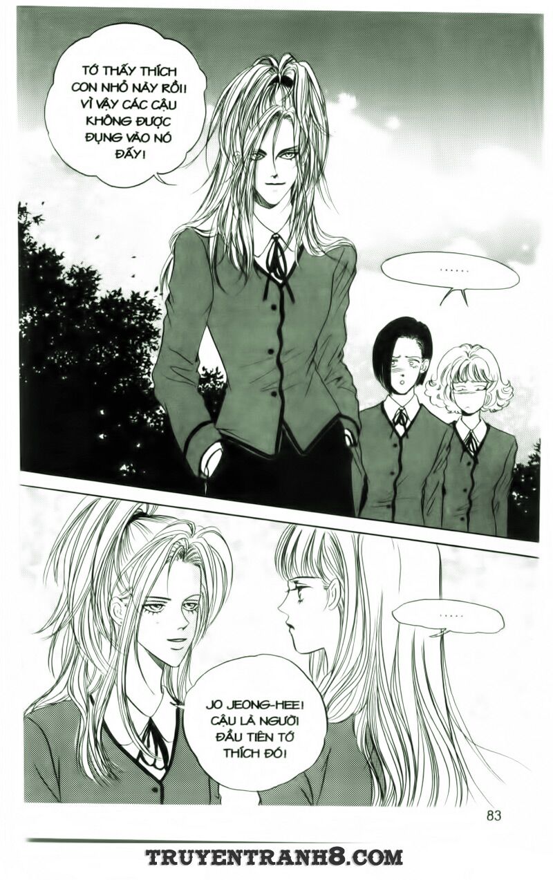 Cool Six - Bộ 6 Tuyệt Vời: Chapter 3