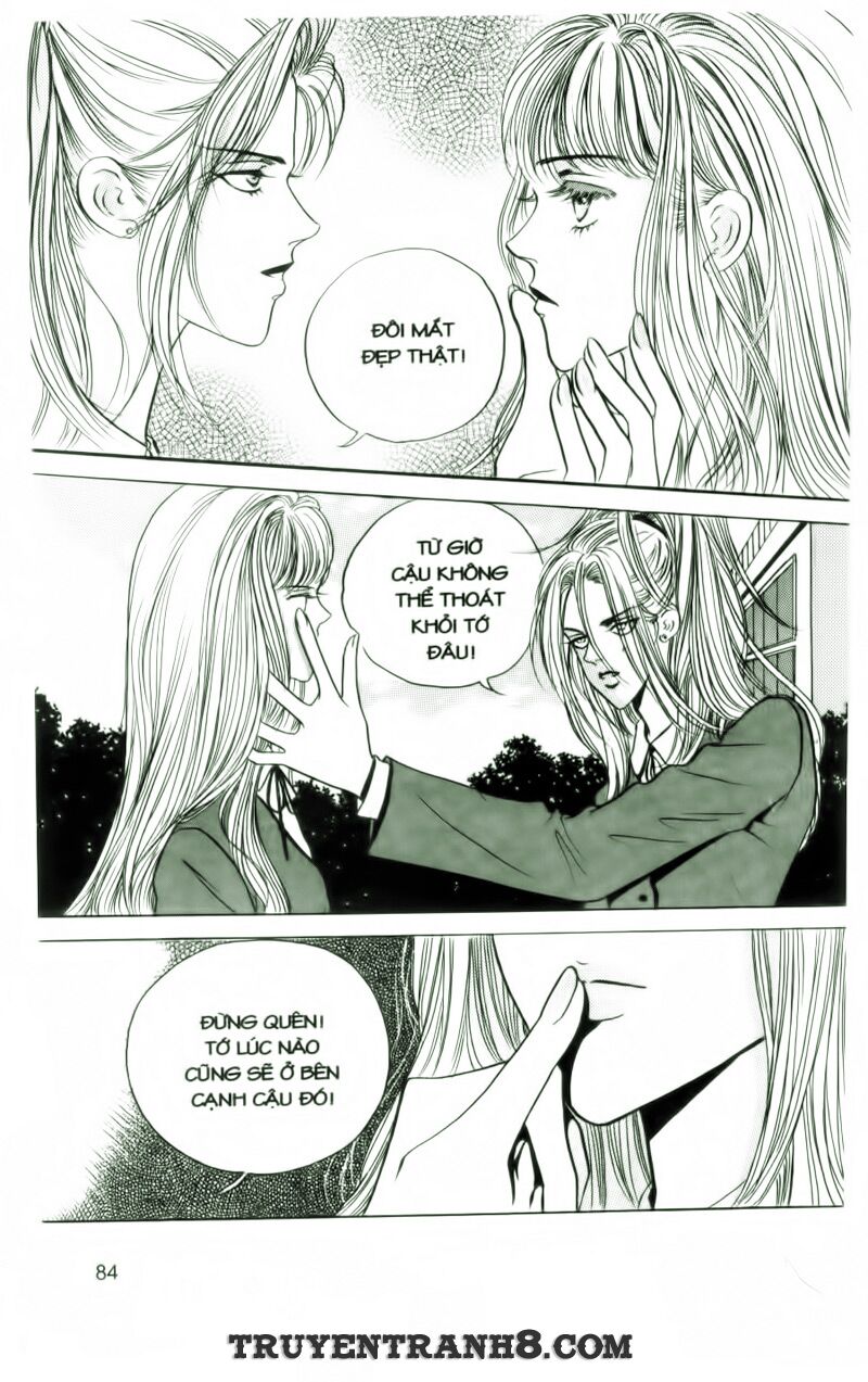 Cool Six - Bộ 6 Tuyệt Vời: Chapter 3