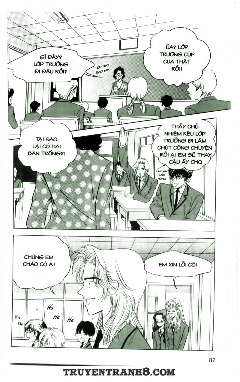 Cool Six - Bộ 6 Tuyệt Vời: Chapter 3