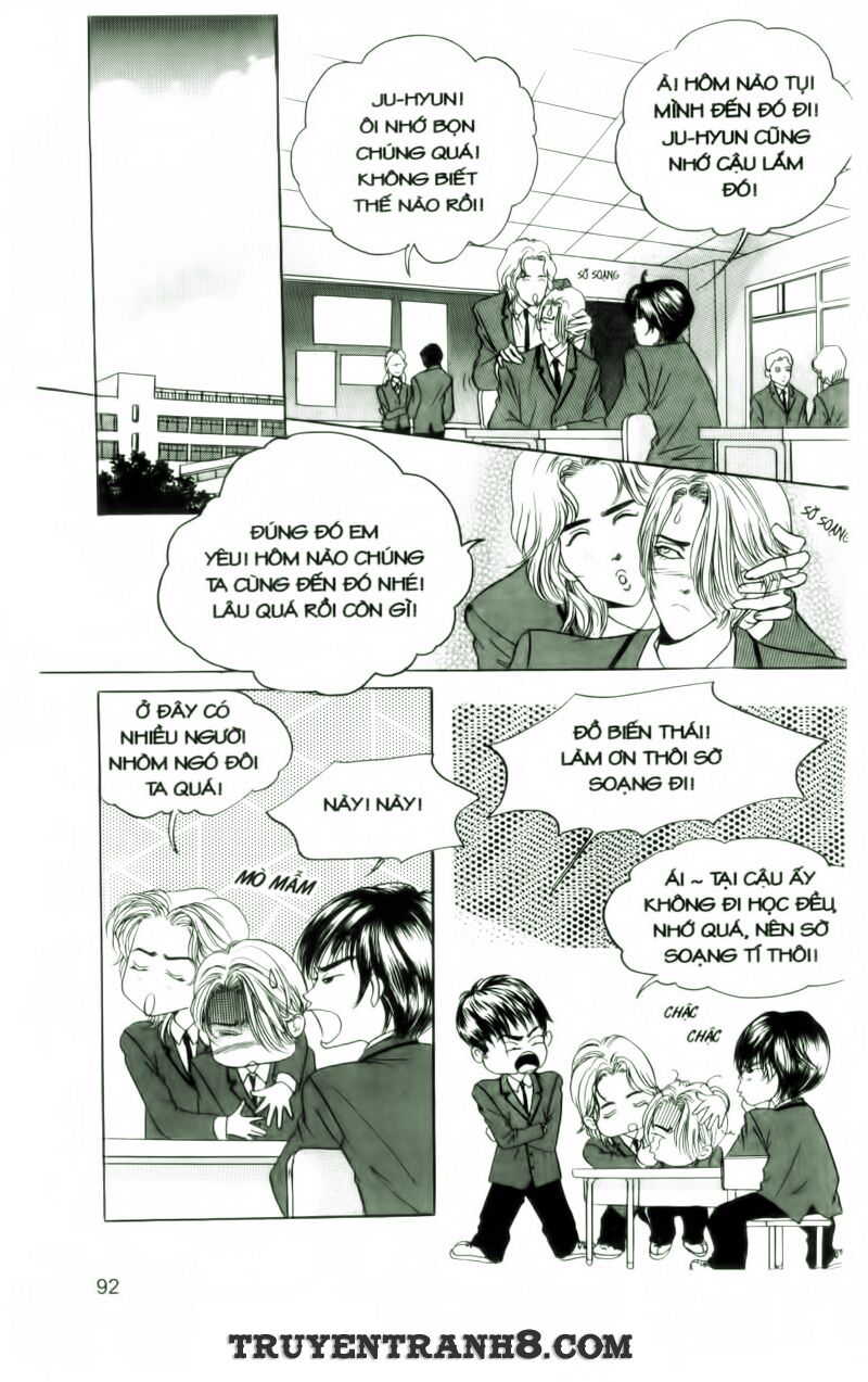 Cool Six - Bộ 6 Tuyệt Vời: Chapter 3