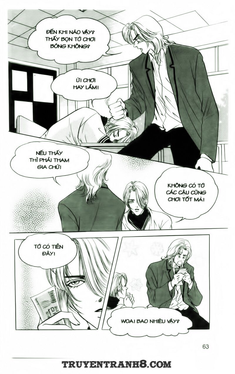 Cool Six - Bộ 6 Tuyệt Vời: Chapter 3