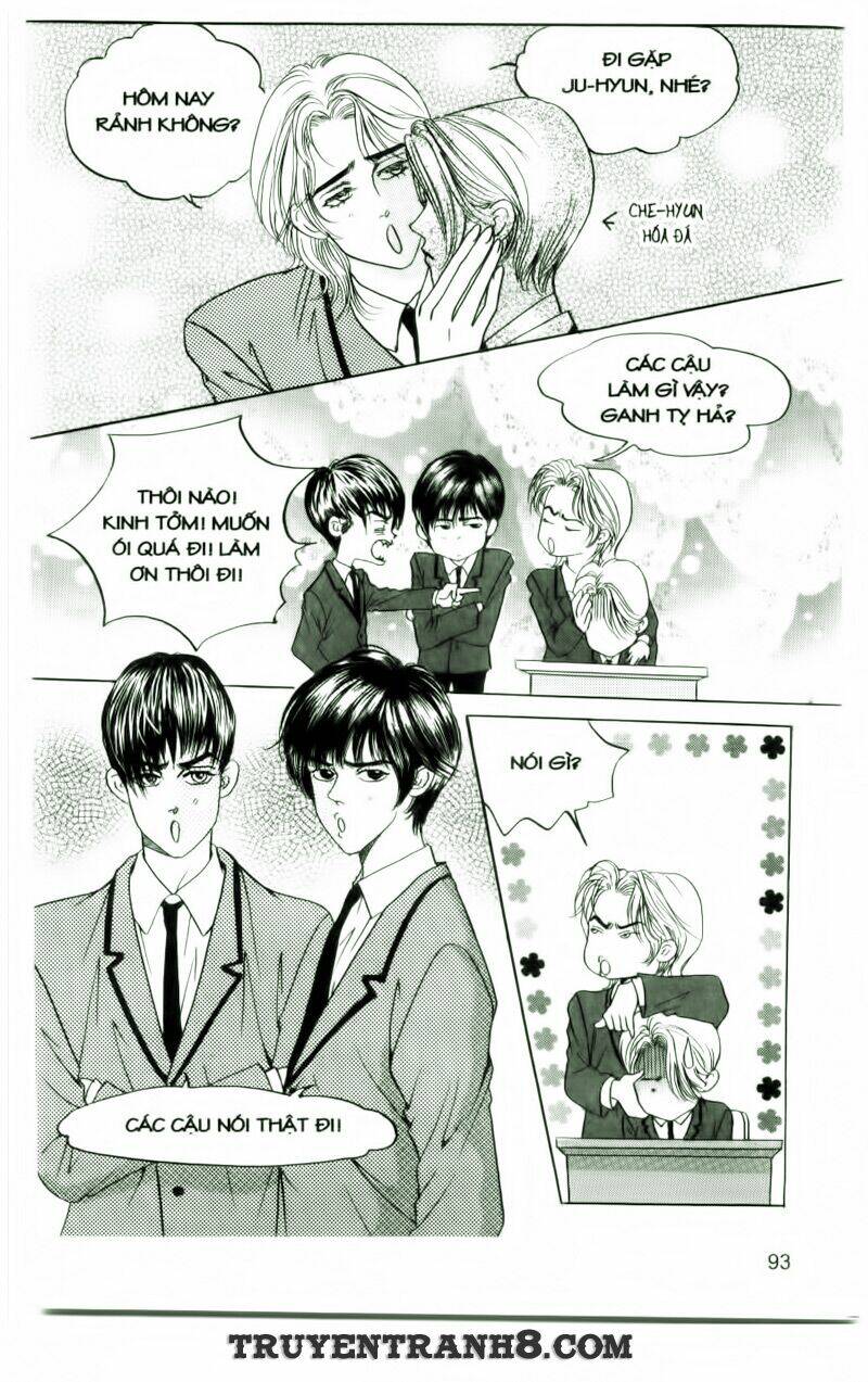 Cool Six - Bộ 6 Tuyệt Vời: Chapter 4