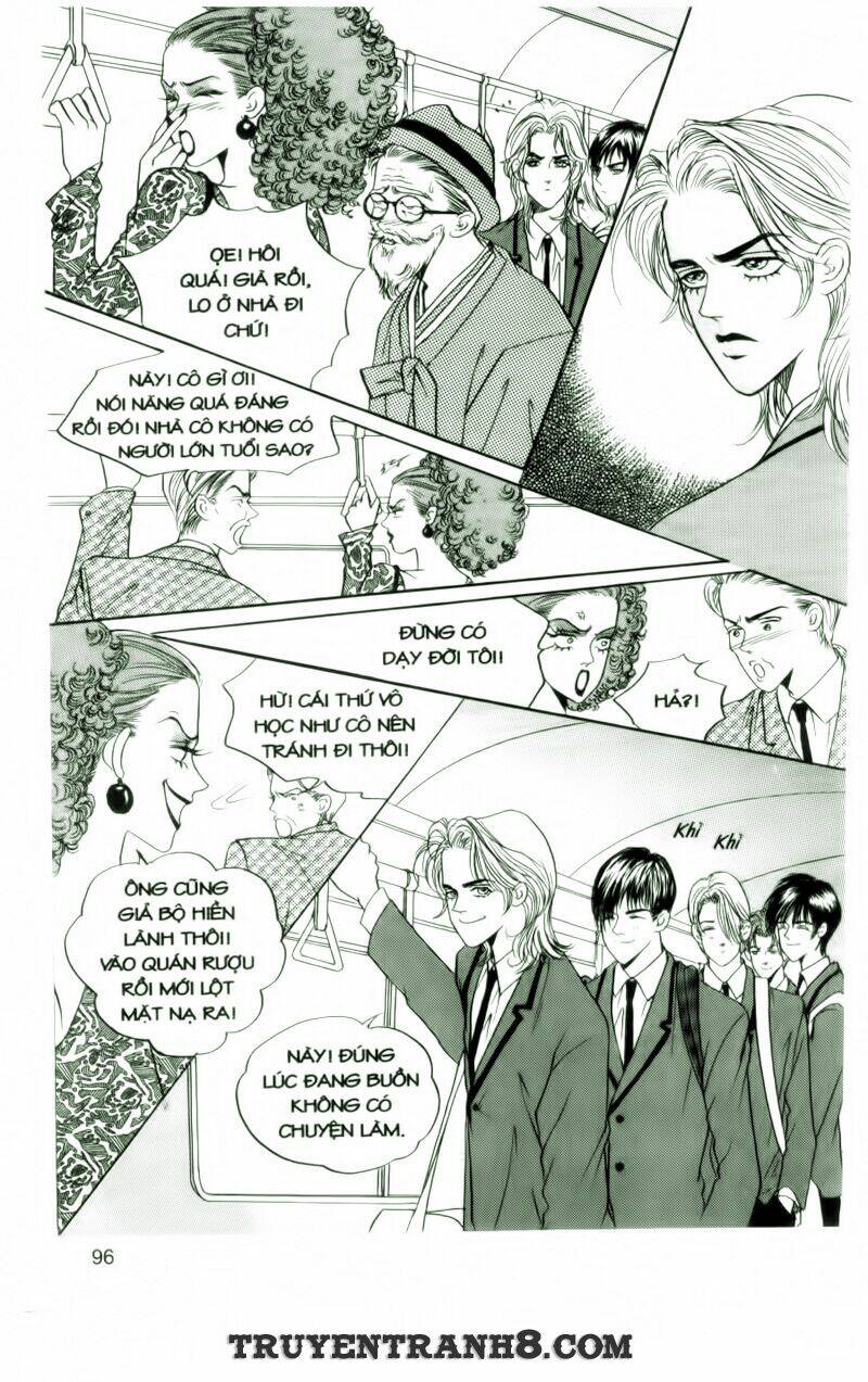 Cool Six - Bộ 6 Tuyệt Vời: Chapter 4