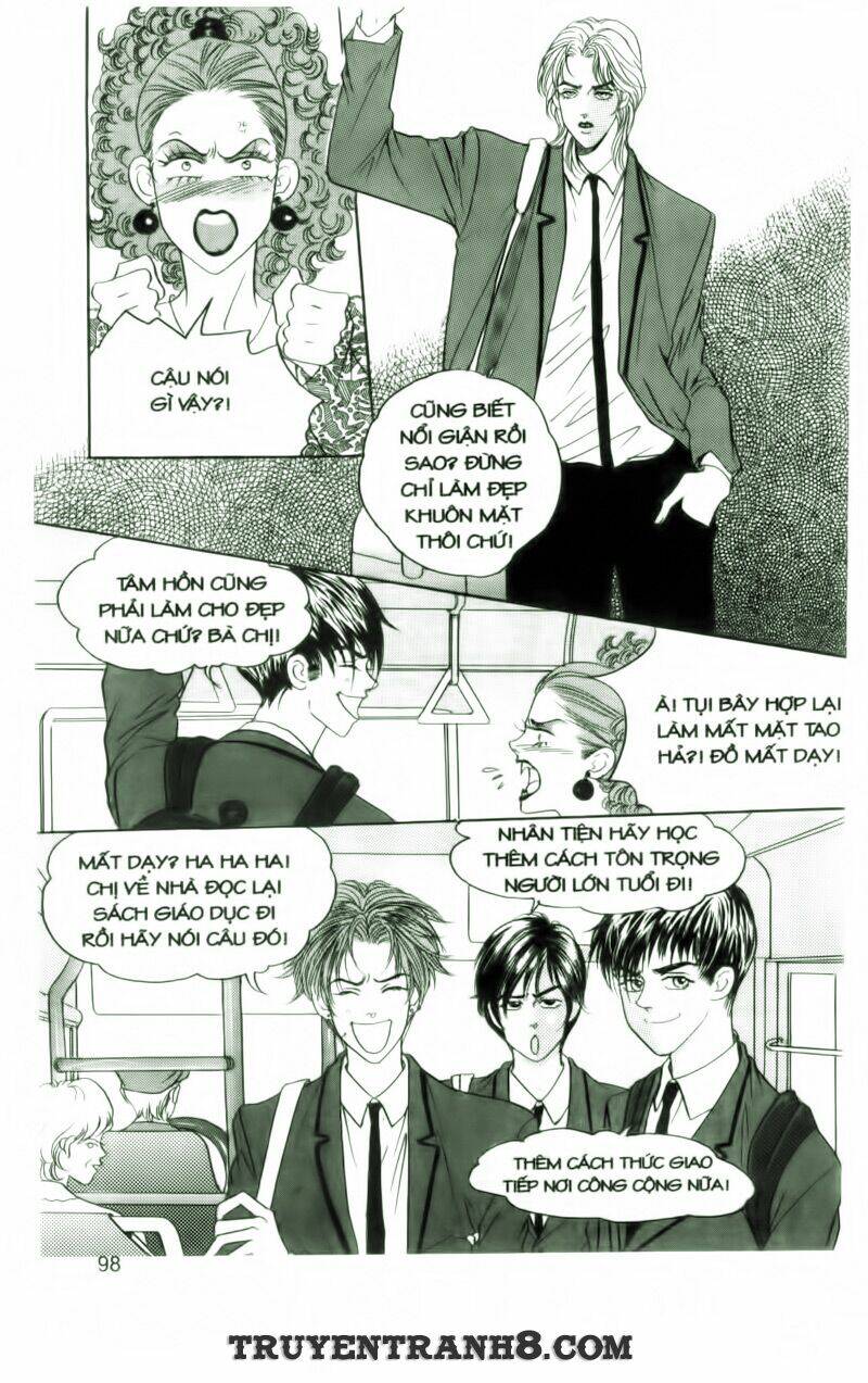 Cool Six - Bộ 6 Tuyệt Vời: Chapter 4