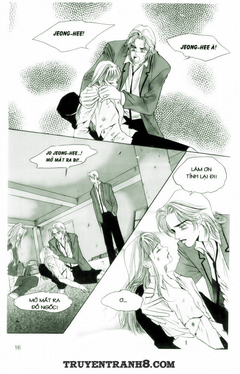 Cool Six - Bộ 6 Tuyệt Vời: Chapter 6