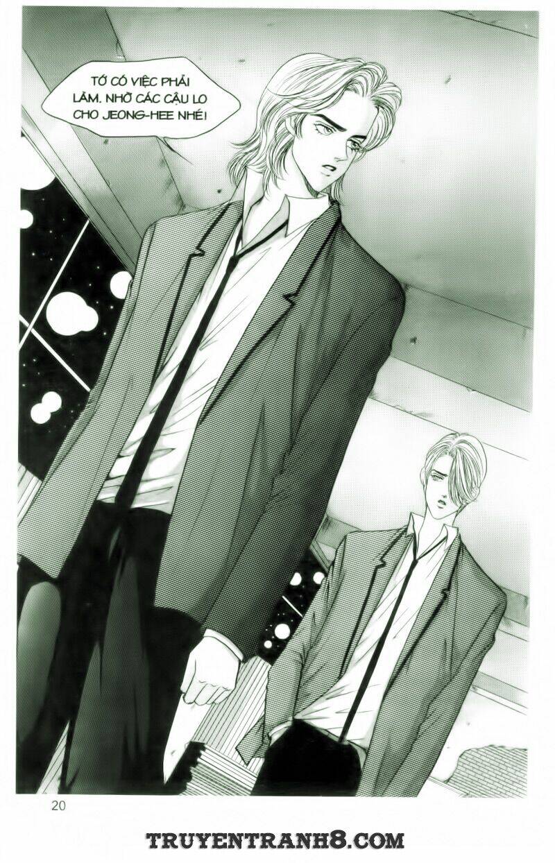 Cool Six - Bộ 6 Tuyệt Vời: Chapter 6