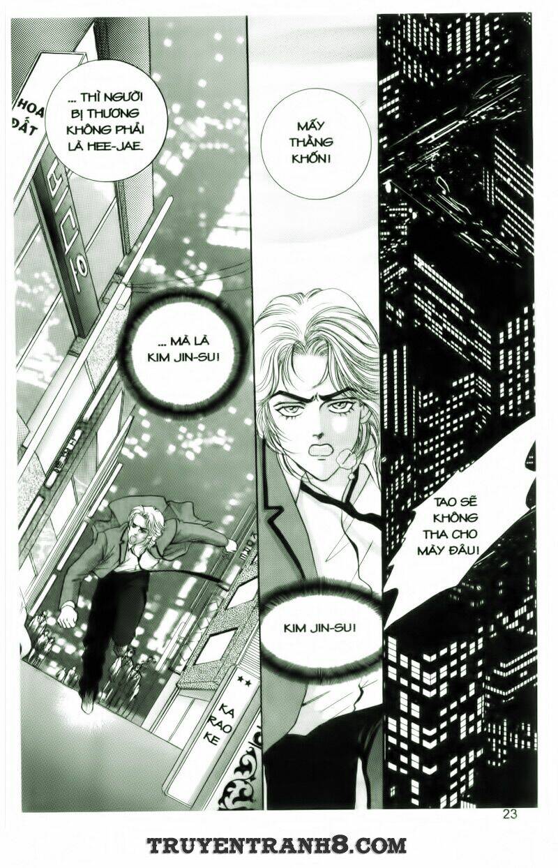 Cool Six - Bộ 6 Tuyệt Vời: Chapter 6