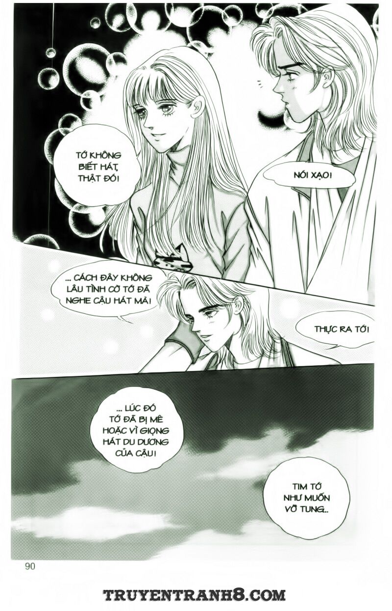 Cool Six - Bộ 6 Tuyệt Vời: Chapter 9