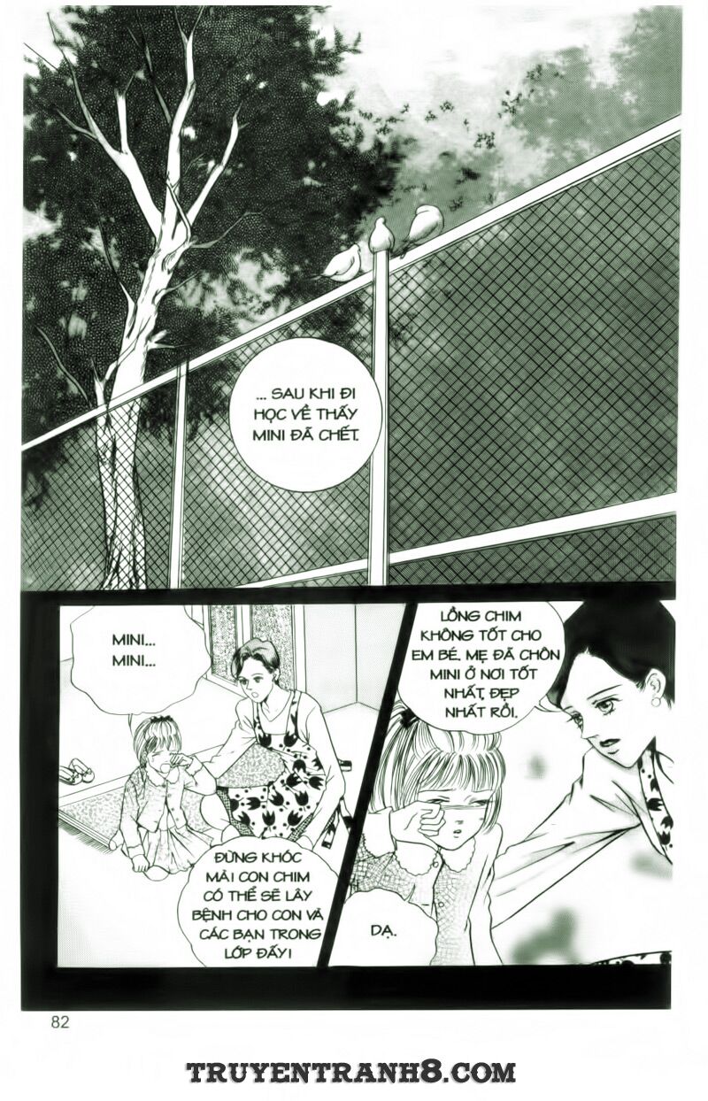 Cool Six - Bộ 6 Tuyệt Vời: Chapter 9