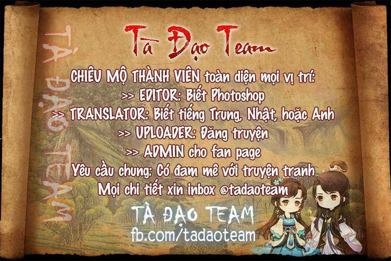 Mạch Thượng Hoa Khai: Chapter 1