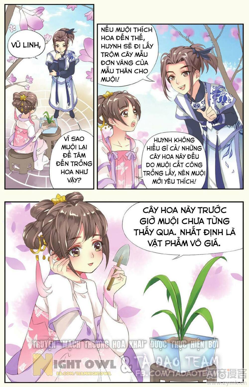 Mạch Thượng Hoa Khai: Chapter 1