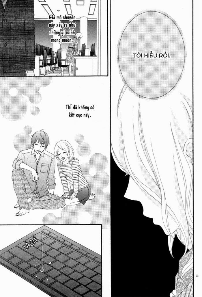 Boku no Pet ni Narinasai: Chapter 0