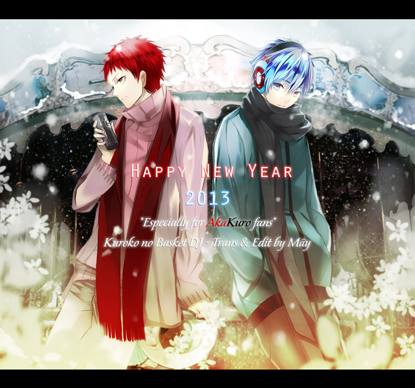 Kuroko – Tuyển thủ vô hình: Slow Down: Chapter 1: Oneshot