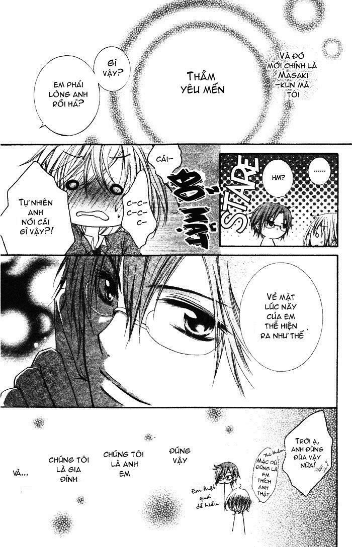 Koibito wa Doukyonin: Chapter 1: Oneshot