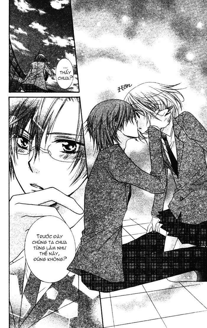 Koibito wa Doukyonin: Chapter 1: Oneshot