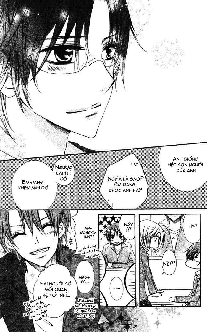 Koibito wa Doukyonin: Chapter 1: Oneshot