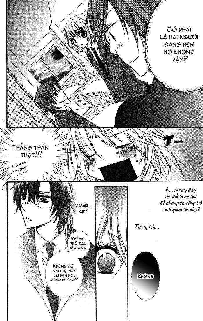 Koibito wa Doukyonin: Chapter 1: Oneshot